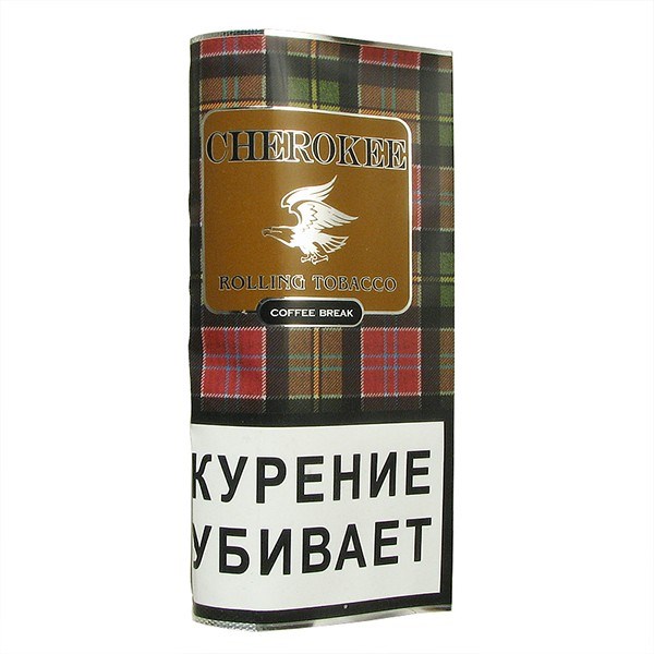 Где Купить Табак В Красноярске