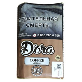 Сигаретный табак Dora Coffee 30 гр - фото 21080