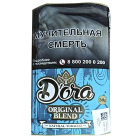 Сигаретный табак Dora Original Blend 30 гр - фото 21085