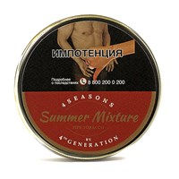 Табак для трубки 4th Generation 4 Seasons Summer Mixture 50 гр