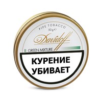 Табак трубочный Davidoff Green Mixture 50 гр.