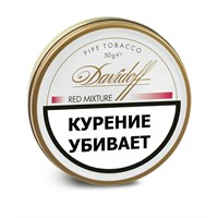 Табак трубочный Davidoff Red Mixture 50 гр.