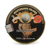 Табак для трубки Markonie`s Tobacco Mysterious Island (50 гр)