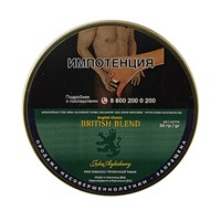 Трубочный табак John Aylesbury British Blend (50 гр)