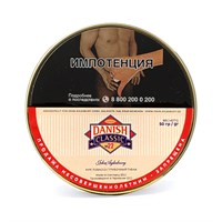 Трубочный табак John Aylesbury Danish Classic №22 (50 гр)