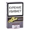 Сигариллы Al Capone Filter Original (10 шт) - фото 15232