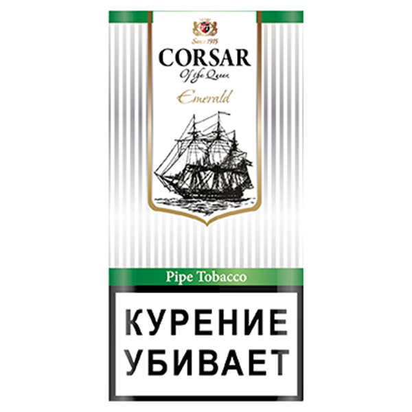 Сигареты CORSAR.