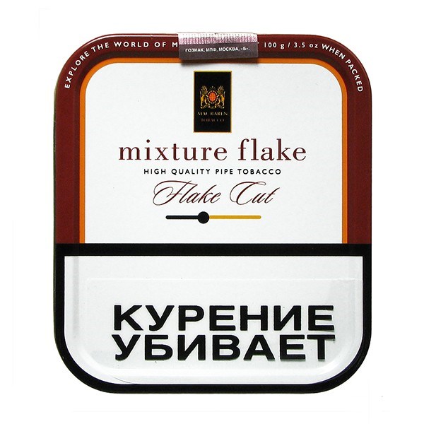 Интернет Магазин Табачная Лавка Отзывы