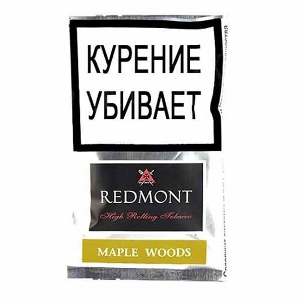 Погарская Табачная Фабрика Официальный Сайт Интернет Магазин