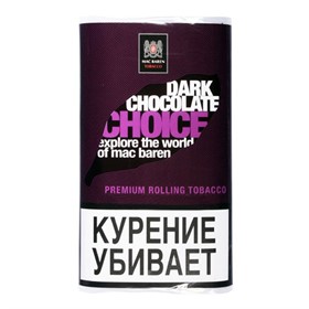 Табак для сигарет Mac Baren Dark Chocolate Choice 40 гр. - фото 10094