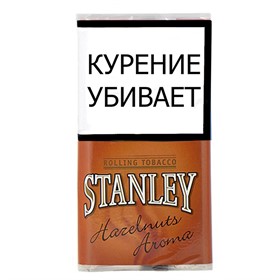 Табак сигаретный Stanley Hazelnuts 30 гр - фото 10178