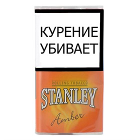Табак сигаретный Stanley Amber 30 гр - фото 10184