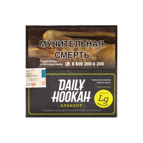 Табак для кальяна Daily Hookah Лемонграсс 60 гр. - фото 10219