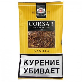 Табак сигаретный CORSAR OF THE QUEEN Vanilla 35 гр - фото 10284