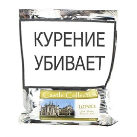 Табак для трубки Castle Collection Lednice 100 гр - фото 10532