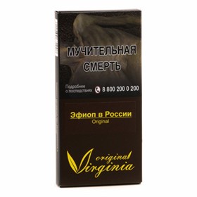 Табак для кальяна Virginia Original Эфиоп в России 50 гр - фото 10556
