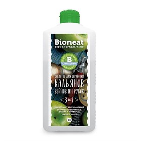 Средство для чистки кальяна Bioneat 1 литр - фото 10575