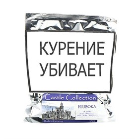 Табак для трубки Castle Collection Hluboka 100 гр - фото 10842