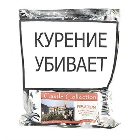 Табак для трубки Castle Collection Perstejn 100 гр - фото 10844