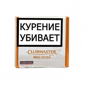 Сигариллы Clubmaster Mini White Filter (20 шт) - фото 11765