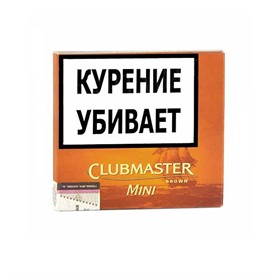 Сигариллы Clubmaster Mini Brown (10 шт) - фото 11766
