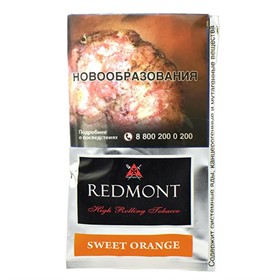 Сигаретный табак REDMONT Sweet Orange 40 гр - фото 12767