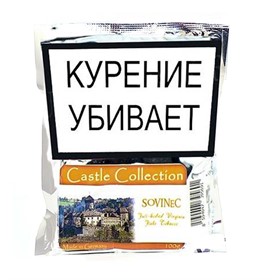 Табак для трубки Castle Collection Sovinec 100 гр - фото 12776