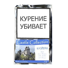 Табак для трубки Castle Collection Kasperk 40 гр - фото 12784