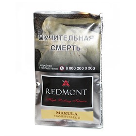 Сигаретный табак Redmont Marula 40 гр - фото 14500