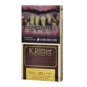 Сигариты K.Ritter Turin Coffee Flavour Super Slim (1 блок) - фото 15769