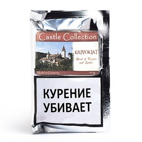 Табак для трубки Castle Collection Krivoklat 40 гр - фото 15787