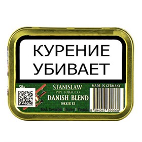 Табак для трубки Stanislaw Danish Blend 50 гр - фото 15791