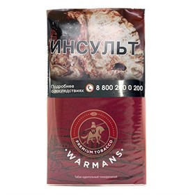 Сигаретный табак Warmans Red (25 гр) - фото 15890