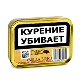 Табак для трубки Stanislaw Vanilla Blend 50 гр - фото 16023