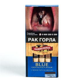 Handelsgold Blue (Chocolate) Wood-Tip Cigarillos (5 шт) - фото 16242