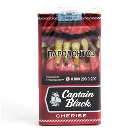 Сигариллы Captain Black Little Cigars Cherise (20 шт) - фото 16245