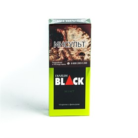 Кретек Djarum Black Mint  (10 шт) - фото 16249