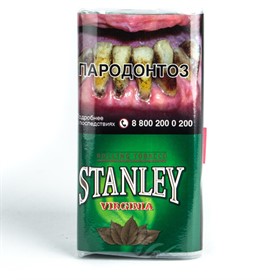 Табак сигаретный Stanley Virginia 30 гр. - фото 16261