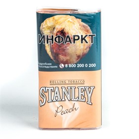 Табак сигаретный Stanley Peach 30 гр. - фото 16275