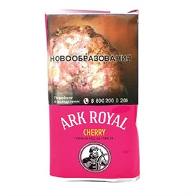 Сигаретный табак Ark Royal Cherry 40 гр - фото 16430