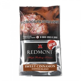 Сигаретный табак REDMONT Sweet Cinnamon 40 гр - фото 16560