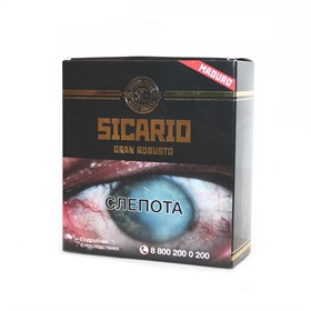 Сигара Sicario Linea Maduro Gran Robusto - фото 16960