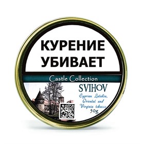 Табак для трубки Castle Collection Svihov 50 гр - фото 17025