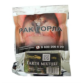 Табак для трубки Stanislaw The Four Elements Earth mixture 100 гр - фото 17044