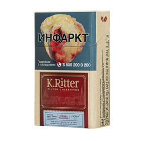 Сигариты K.Ritter Flavour Cherry King Size (1 блок) - фото 17307