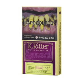 Сигариты K.Ritter Flavour Currant Compact (1 блок) - фото 17316