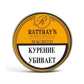 Табак для трубки Rattrays Macbeth (50 гр) - фото 17996