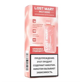 Одноразовая ЭС LOST MARY MO 10000 Клубника Грейпфрут USB Type-c - фото 18208