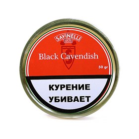 Табак для трубки Savinelli Black Cavendish 50 гр. - фото 19022