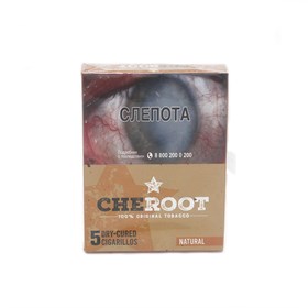 Сигариллы Cheroot Natural (5 шт) - фото 19606